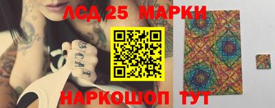 меф Балахна