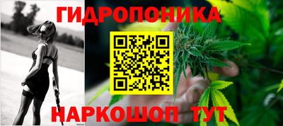 герыч Балашиха