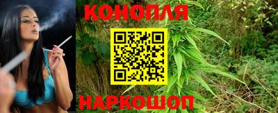 герыч Балашиха