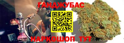 меф Балахна