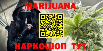 герыч Балашиха