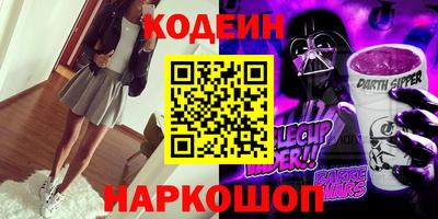 герыч Балашиха