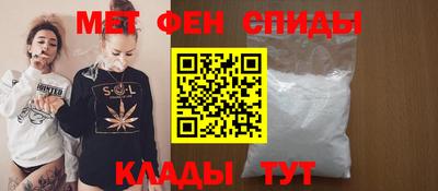 герыч Балашиха
