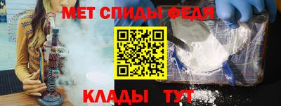 герыч Балашиха