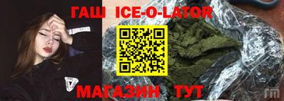меф Балахна